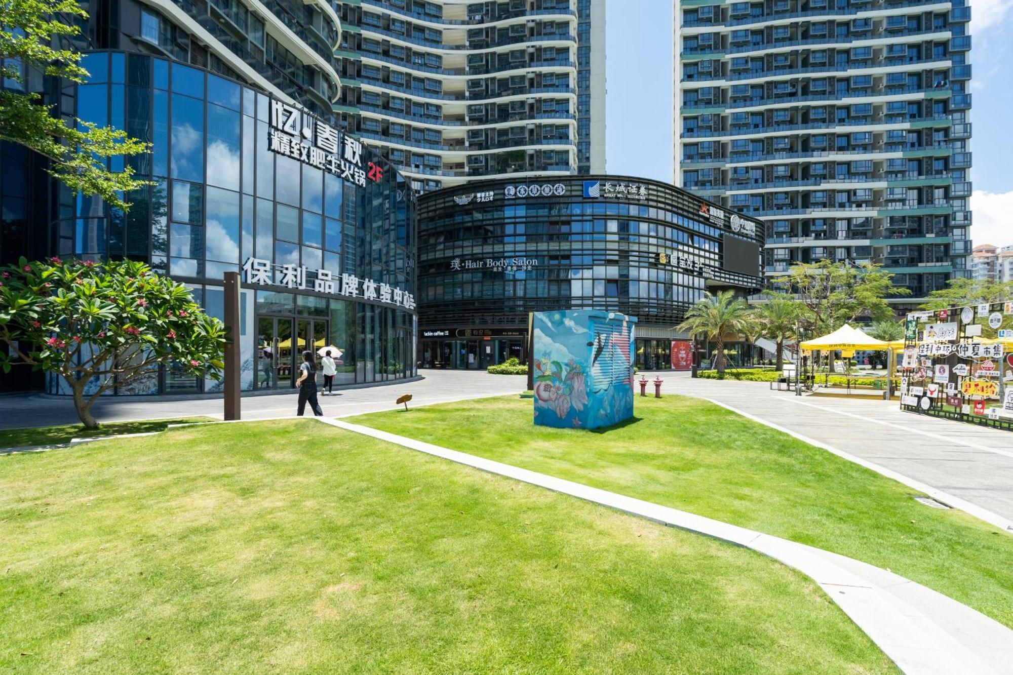 Poly Central Plaza By Boli At Sanya City Center#Near Joy City Εξωτερικό φωτογραφία