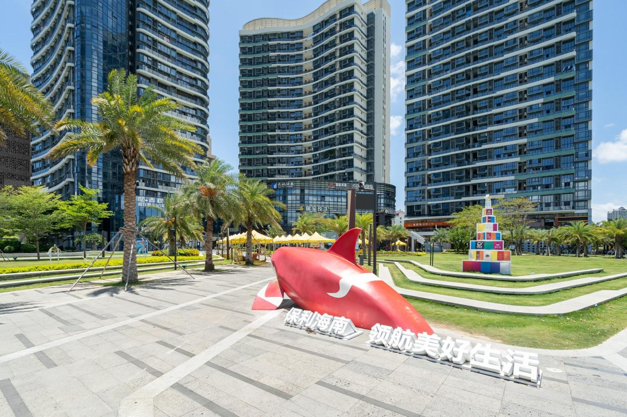Poly Central Plaza By Boli At Sanya City Center#Near Joy City Εξωτερικό φωτογραφία