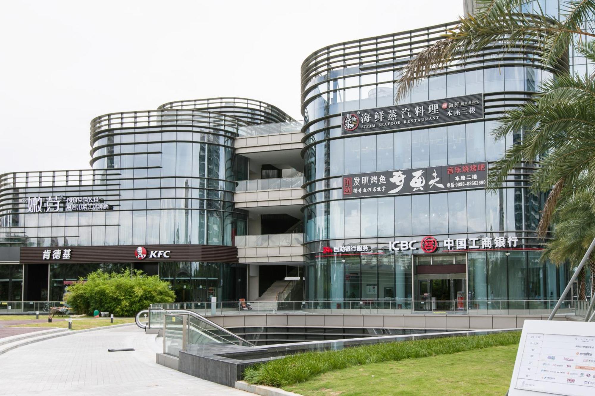 Poly Central Plaza By Boli At Sanya City Center#Near Joy City Εξωτερικό φωτογραφία